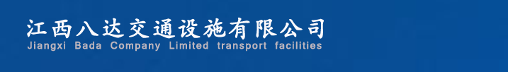 北京西風東韻設計公司